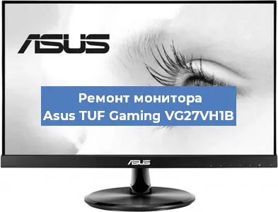 Замена разъема HDMI на мониторе Asus TUF Gaming VG27VH1B в Волгограде